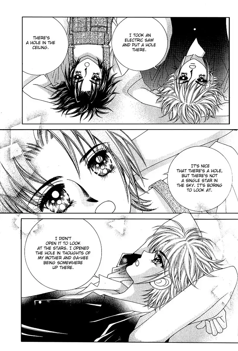 Love In The Mask Chapter 38 19